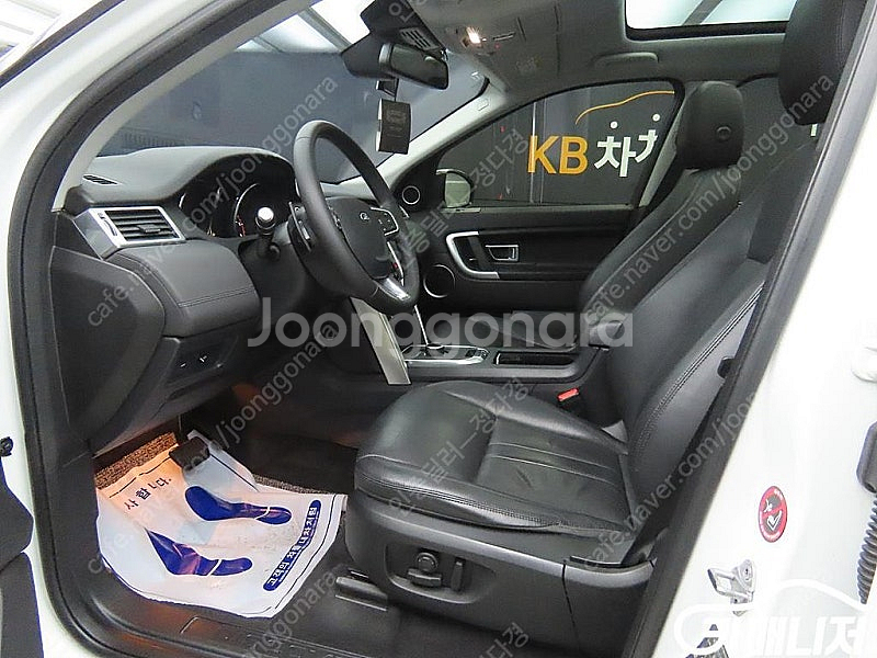 [랜드로버]디스커버리 스포츠 2.0 TD4 SE(150...--5