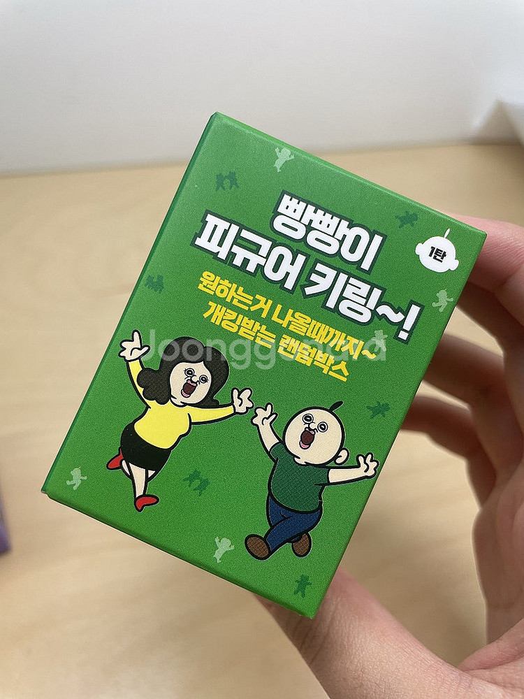 빵빵이 피규어 키링 (미개봉 새상품)--0