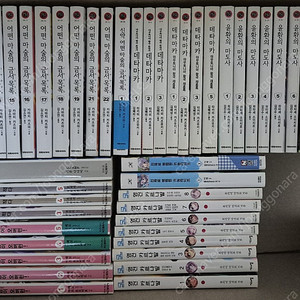 라이트노벨 일괄 떨이로 판매합니다.