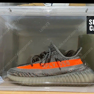 아디다스 이지부스트 v2 벨루가 270 판매