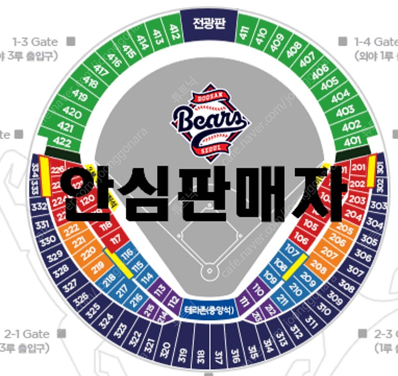 [최저가] 기아 vs 두산 금토일 4/18 금 4/19...--0
