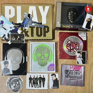 빅뱅,GD,TOP 앨범 DVD 굿즈
