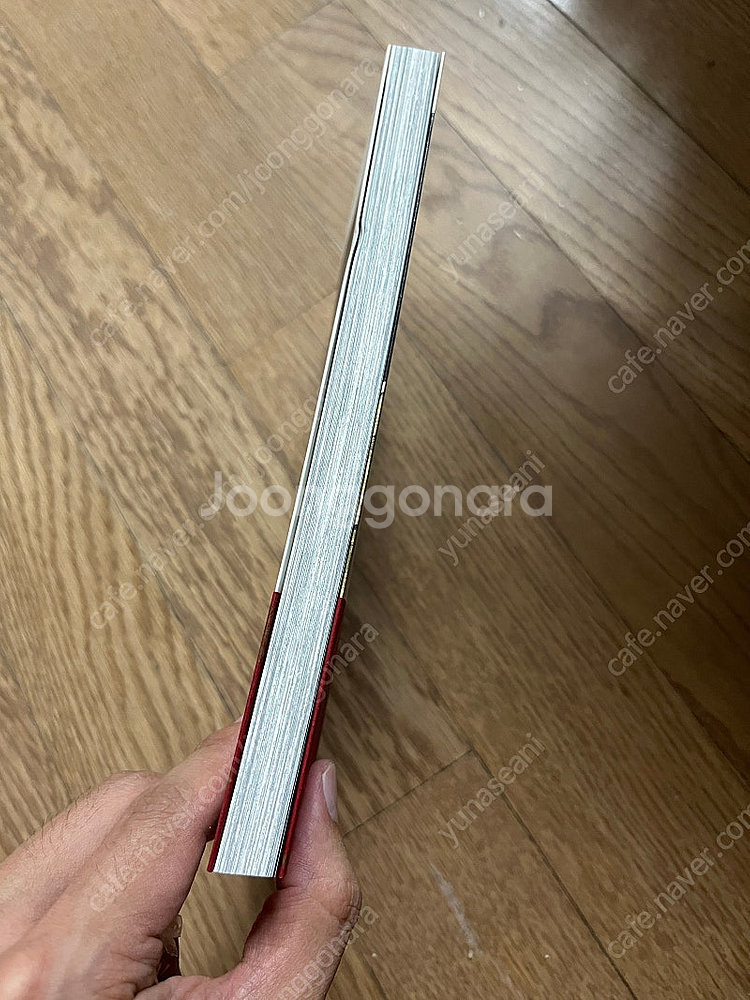 (츠루타켄지) 폼프리즈니에르 원서 판매--1