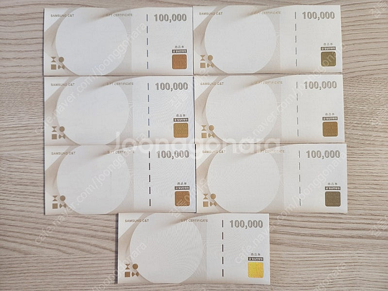 삼성물산 상품권 10만원(7장) 일괄 판매합니다.--0