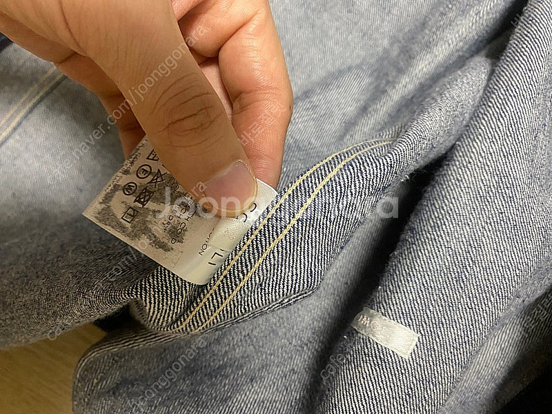 코모리21년도 워크자켓 벨티드 셋업--3