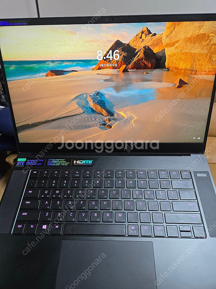 레이저블레이드 15인치 노트북 11800h rtx307...--0