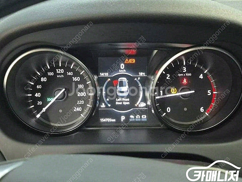 [랜드로버]디스커버리 스포츠 2.0 TD4 HSE 럭셔...--6