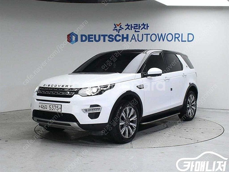 [랜드로버]디스커버리 스포츠 2.0 TD4 HSE 럭셔...--0