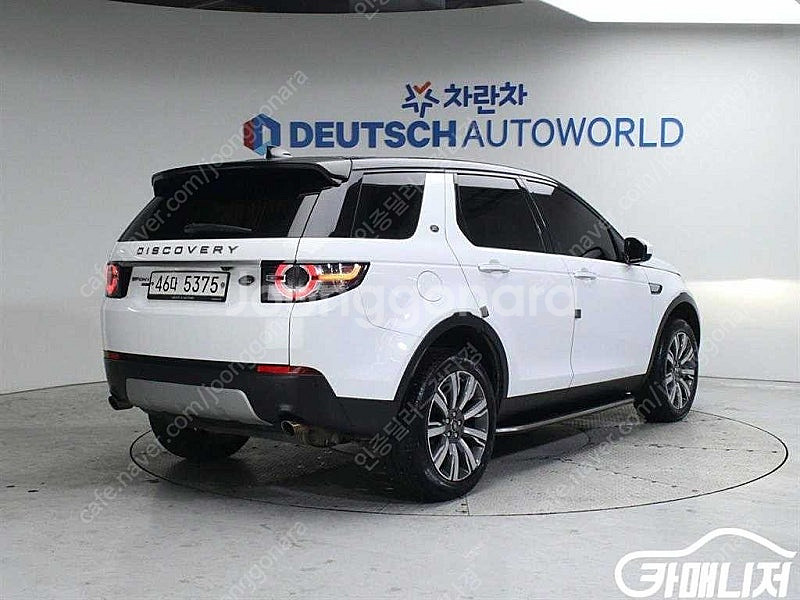 [랜드로버]디스커버리 스포츠 2.0 TD4 HSE 럭셔...--2