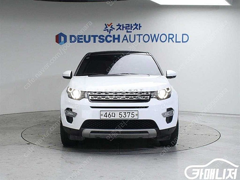 [랜드로버]디스커버리 스포츠 2.0 TD4 HSE 럭셔...--3