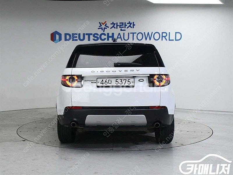 [랜드로버]디스커버리 스포츠 2.0 TD4 HSE 럭셔...--4