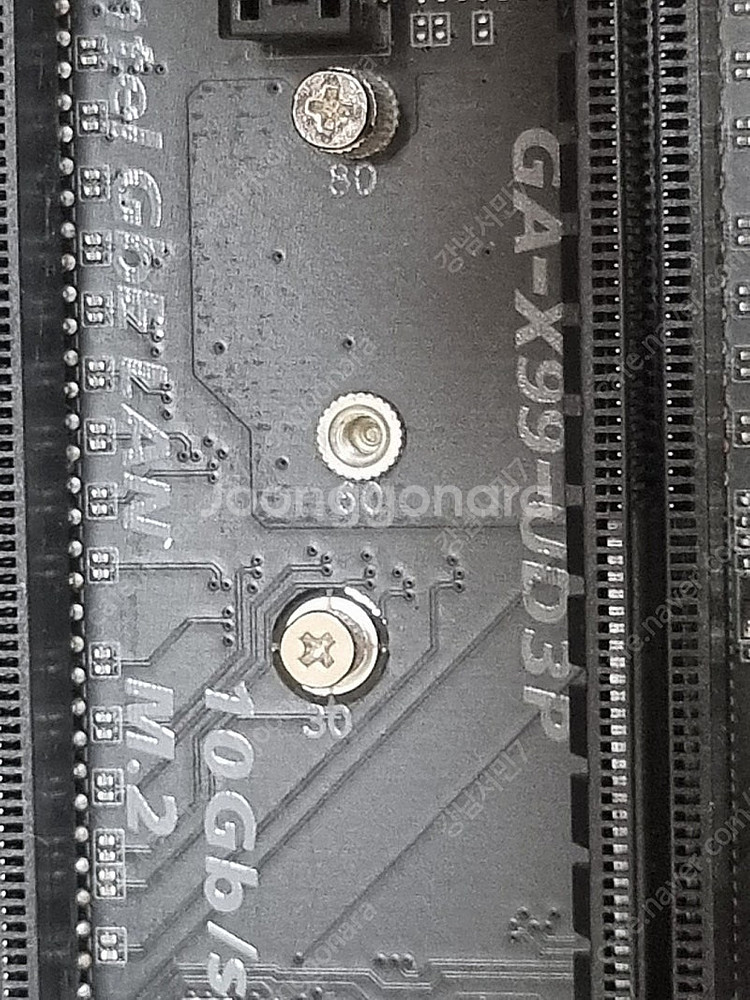 기가바이트 x99 메인보드(고장)--2