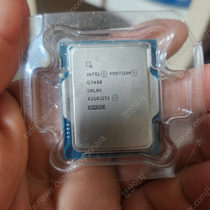 인텔 G7400 팝니다