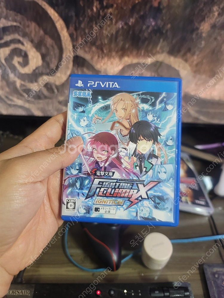 ps vita 파이팅클라이막스 이그니션 판매--0