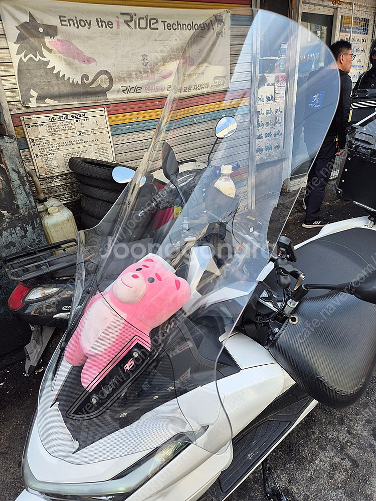 Pcx2025 바이커스 롱스크린--1