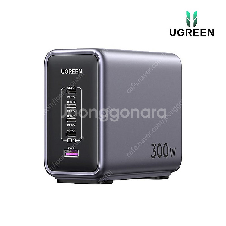 유그린 ugreen 300W 초고속충전기 (구매합니다!...--0