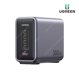 유그린 ugreen 300W 초고속충전기 (구매합니다!)