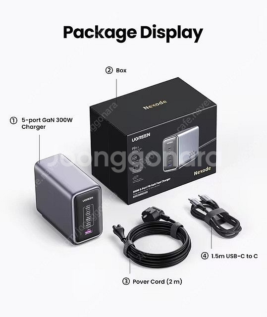 유그린 ugreen 300W 초고속충전기 (구매합니다!...--1