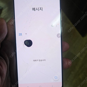 갤럭시 노트20 부품용