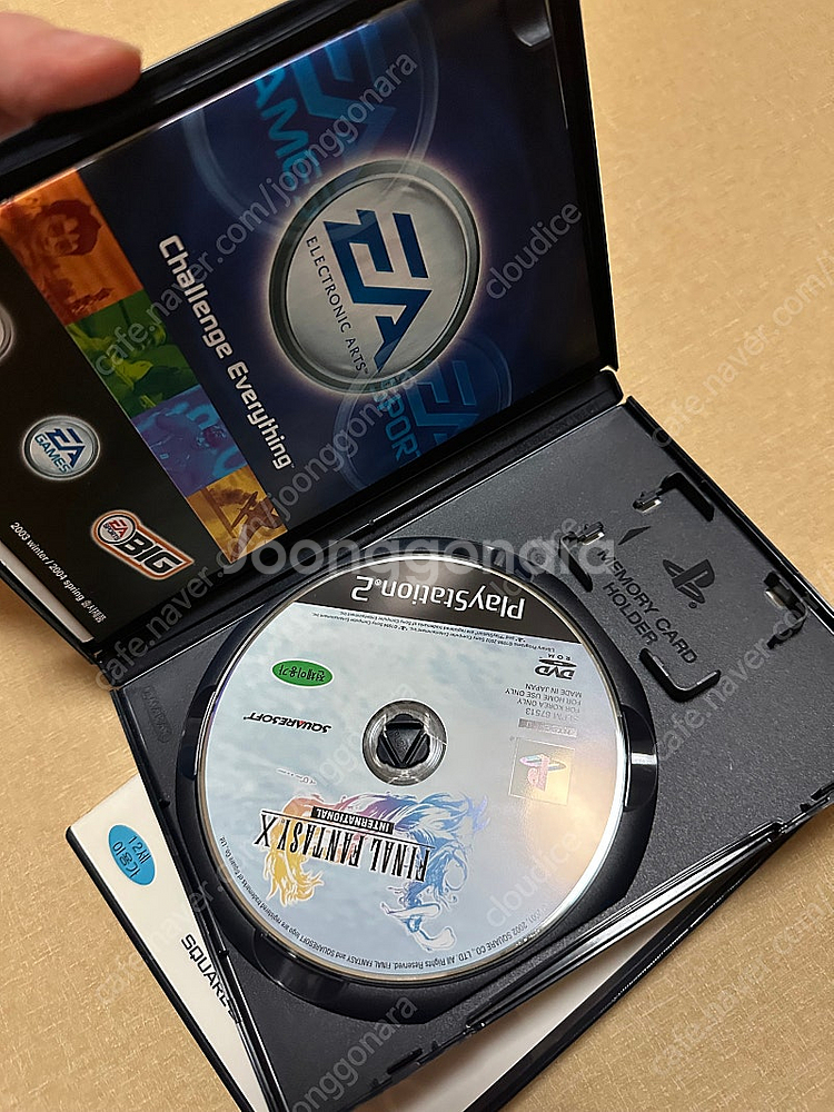 ps2 파이날판타지10 인터내셔널 (스토리북포함) + ...--3