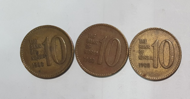 각종 희귀동전 아주매우싸게 팝니다. (10원, 100원, 500원) 이미지