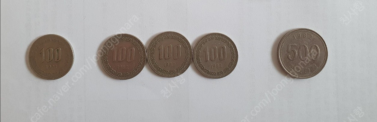 각종 희귀동전 아주매우싸게 팝니다. (10원, 100원, 500원) 이미지
