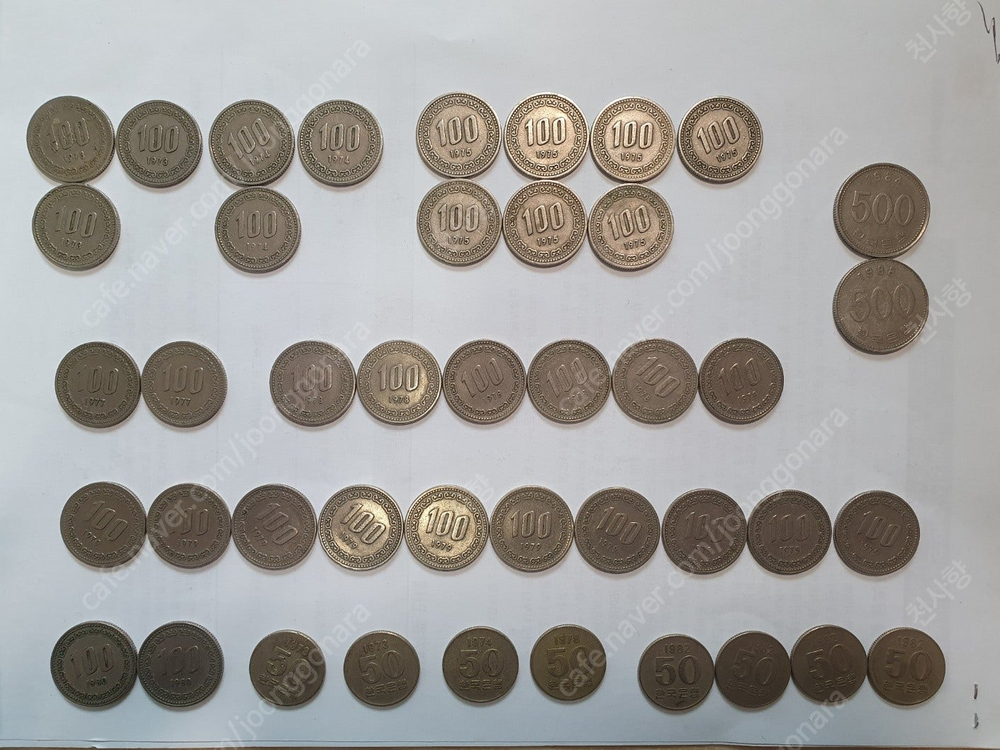 각종 희귀동전 아주매우싸게 팝니다. (10원, 100원, 500원) 이미지