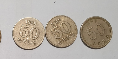 각종 희귀동전 아주매우싸게 팝니다. (10원, 100원, 500원) 이미지