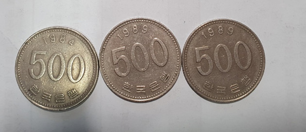 각종 희귀동전 아주매우싸게 팝니다. (10원, 100원, 500원) 이미지