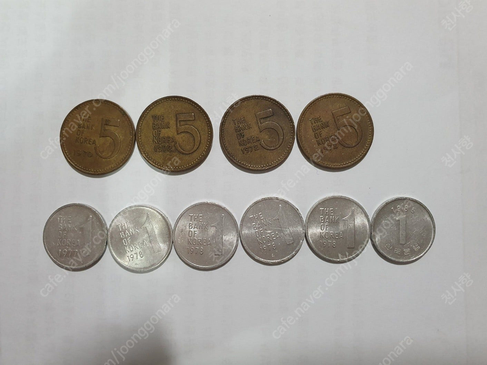 각종 희귀동전 아주매우싸게 팝니다. (10원, 100원, 500원) 이미지
