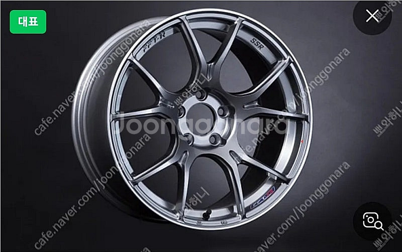 ssr gtx02 리어 19인치 9.5j 삽니다--0