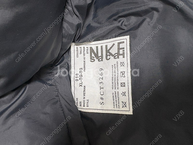 사카이 나이키 다운패딩 블랙 XL--5