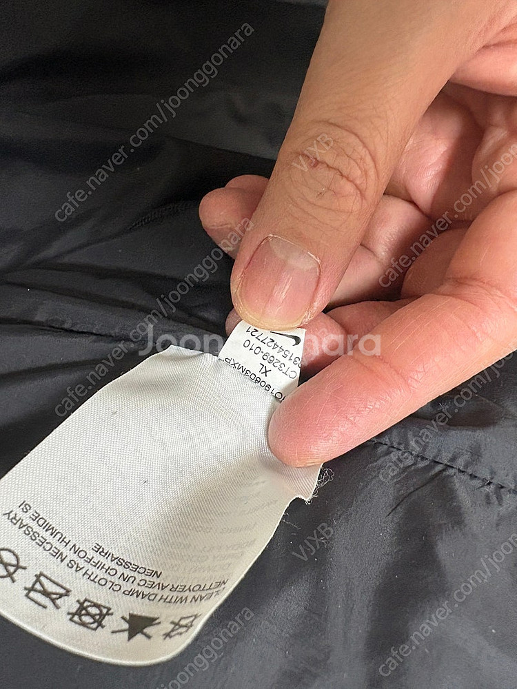 사카이 나이키 다운패딩 블랙 XL--7