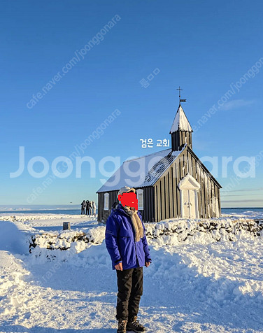 보드복, 바라클라바, 등산화 등 세트로 방한용품 판매합...--2