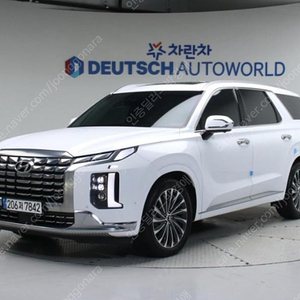 중고차 현대 더 뉴팰리세이드 2.2 디젤 2WD 캘리그래피 23년형 34,000키로 중고차전액할부 ★ 여유자금 ★ 수원 ★ 이미지