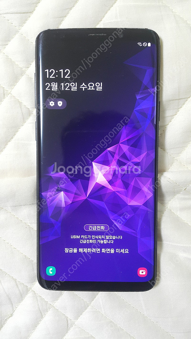 SKT 갤럭시S9플러스(SM-G965S) 미드나잇 블랙...--0