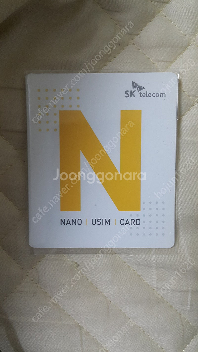 SKT 갤럭시S9플러스(SM-G965S) 미드나잇 블랙...--7