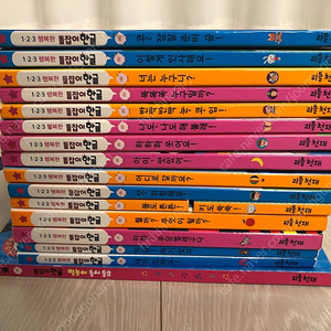 돌잡이 한글 수학 명화 영어 전권 + 부록