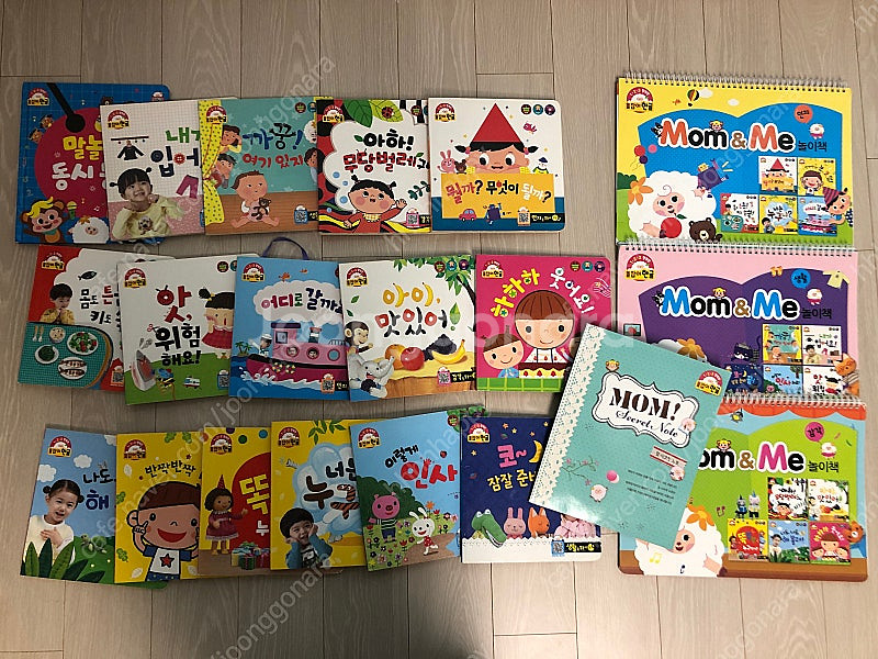 돌잡이 한글 수학 명화 영어 전권 + 부록--1