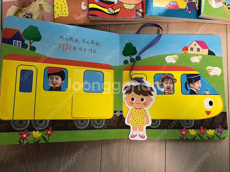 돌잡이 한글 수학 명화 영어 전권 + 부록--2