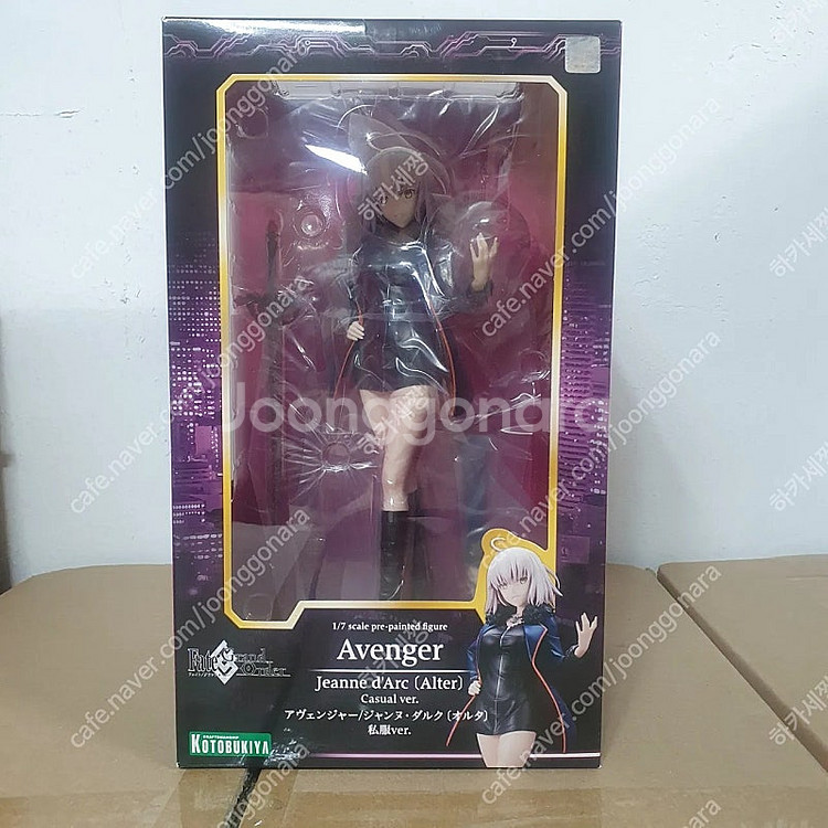 코토부키야 페이트 Fate Grand Order 어벤저...--0