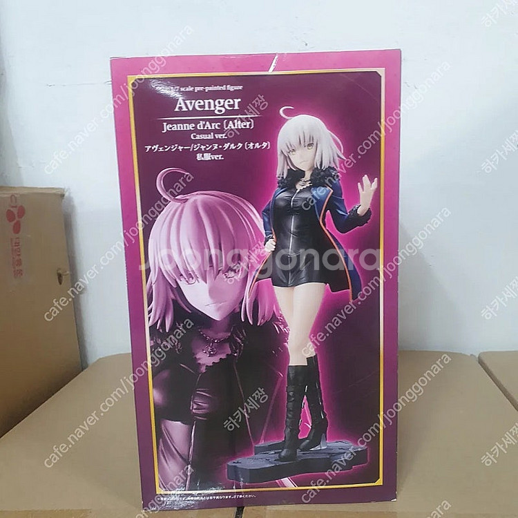 코토부키야 페이트 Fate Grand Order 어벤저...--2