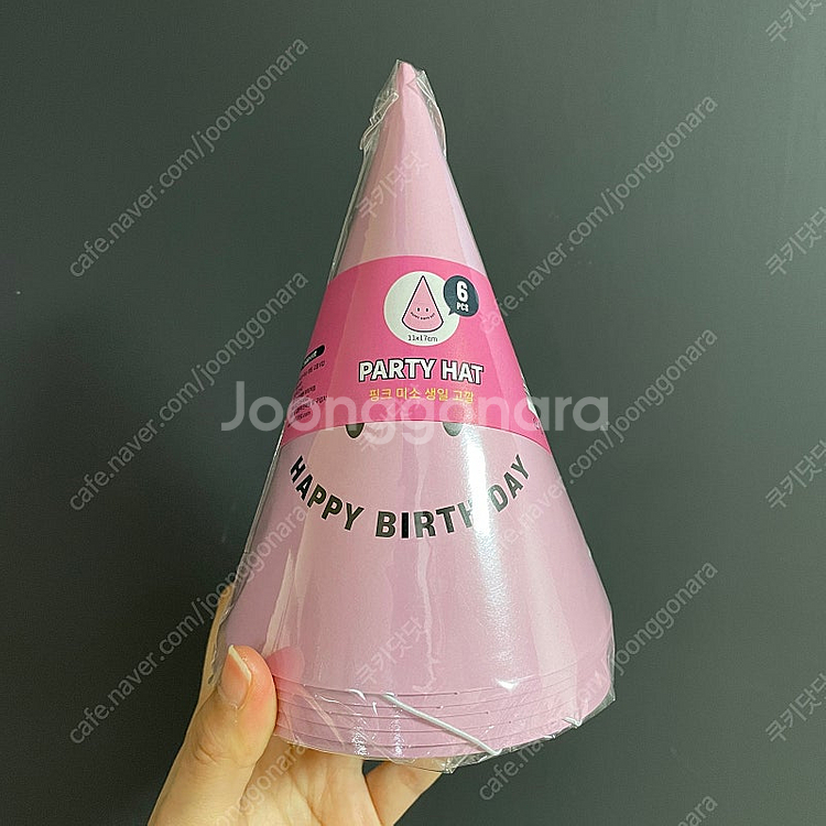 (1500원) 생일 파티 꼬깔 모자 6팩 세트 새제품--0
