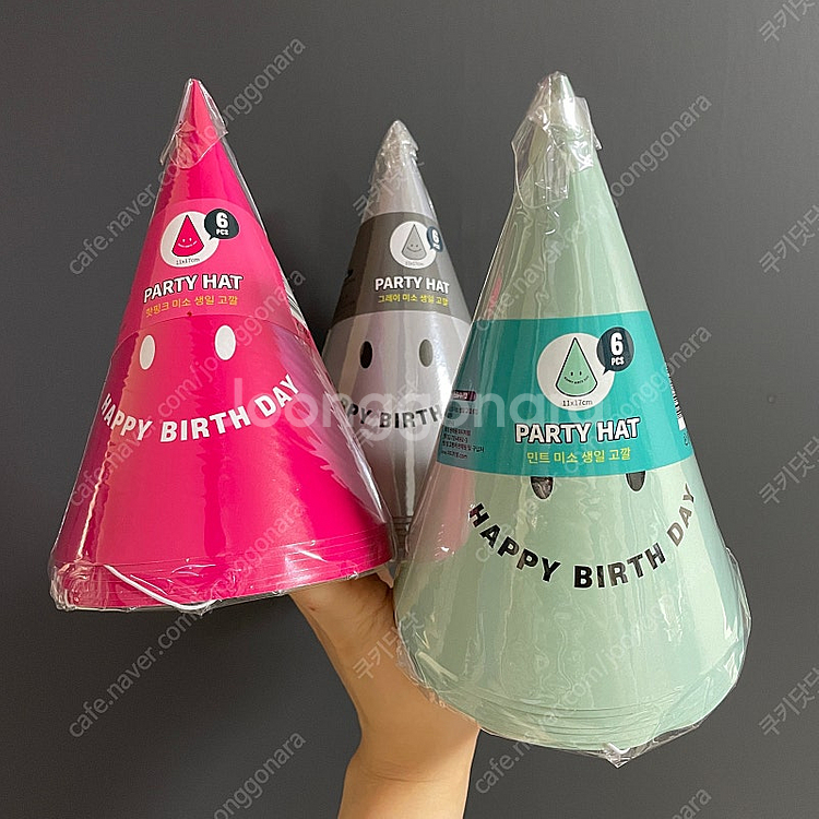 (1500원) 생일 파티 꼬깔 모자 6팩 세트 새제품--1