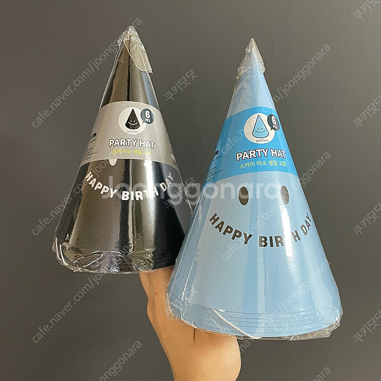 (1500원) 생일 파티 꼬깔 모자 6팩 세트 새제품--2