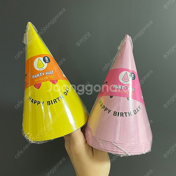 (1500원) 생일 파티 꼬깔 모자 6팩 세트 새제품--3