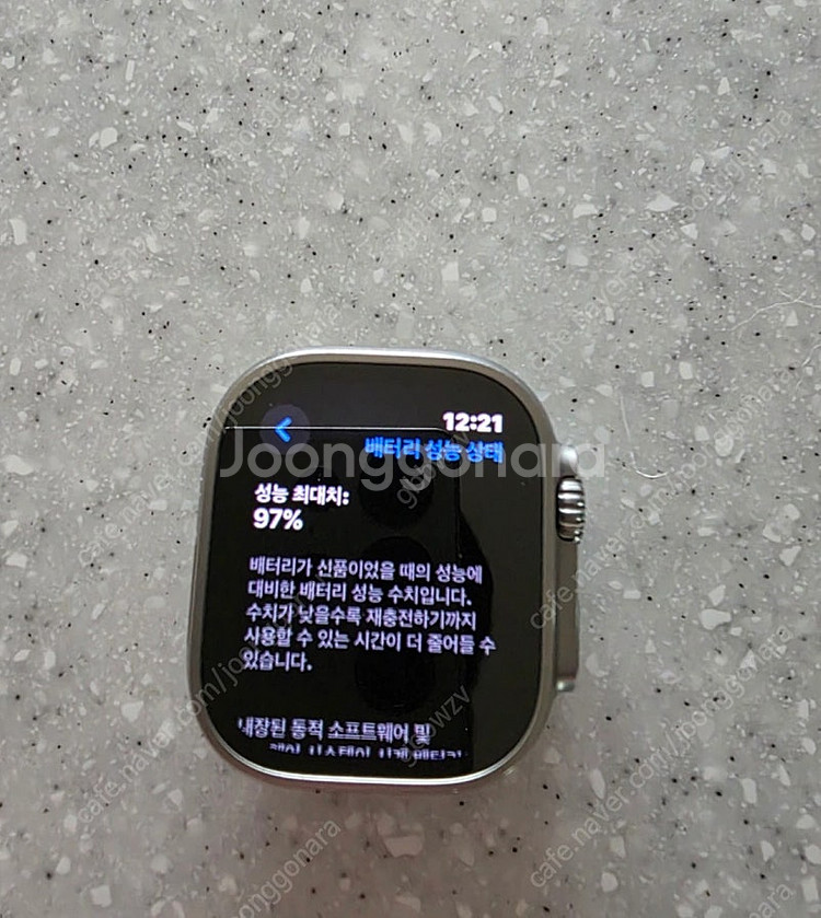 애플워치 울트라2 49mm 팝니다!--4