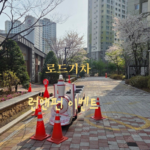 회전 라이더&회전그네&키즈 라이더 놀이기구 렌탈,대여 판매. 시행사.기업행사,어린이행사
