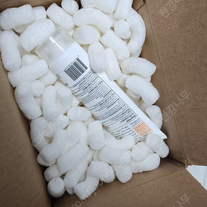 아크네오알지 트리트먼트 8oz 236ml 벤조일 2.5%