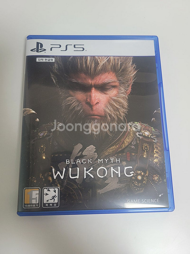 [PS5] 검은신화 : 오공, 호그와트 레거시 팝니다.--0